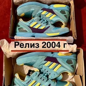 Adidas zx 8000 aqua release 2019 kaufen best sale