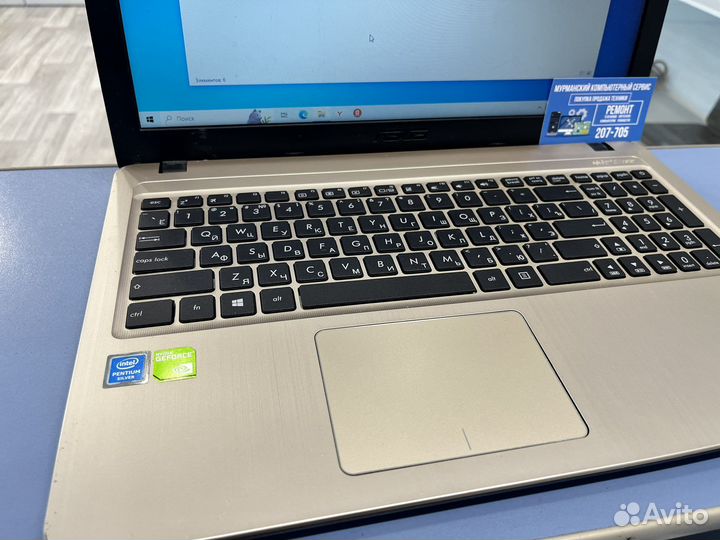 Asus D540MB