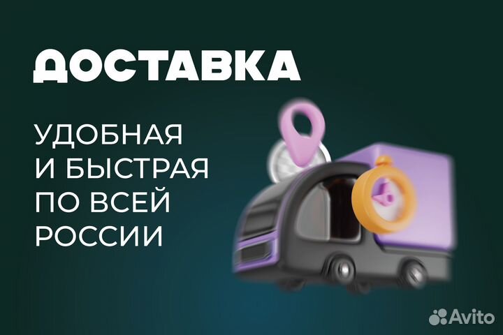 Кузовная арка Daewoo Nexia 1 левая