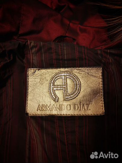 Парка armando diaz