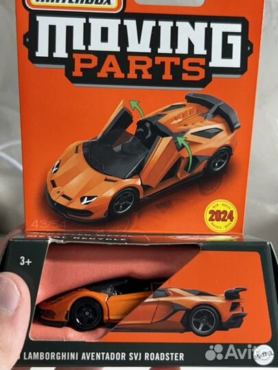 Matchbox moving parts lamborgini