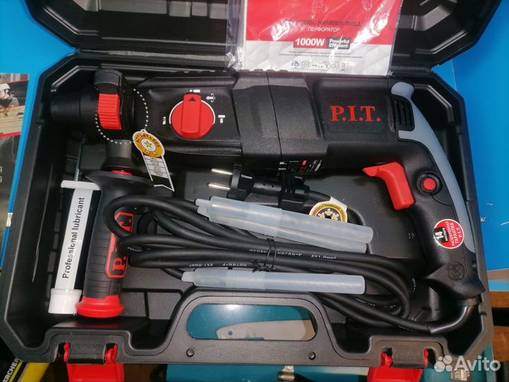 Перфоратор