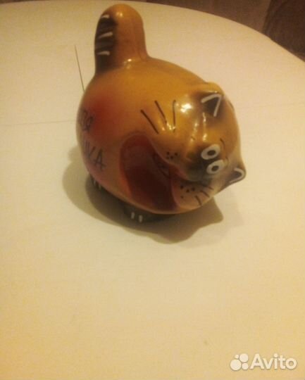 Копилка для денег 