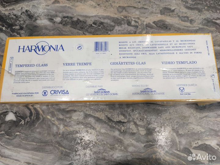 Сервиз чайный/ кофейный