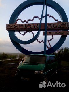 Пассажирские перевозки