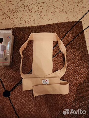 Корректор осанки детский