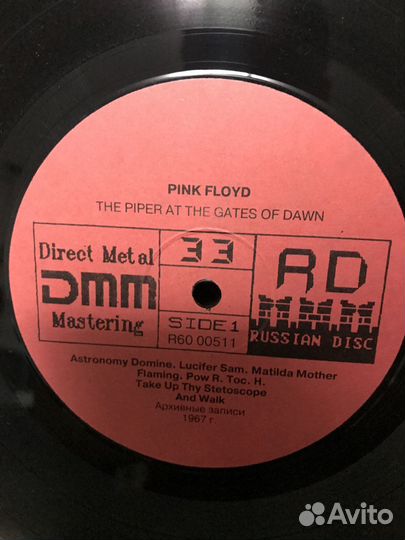 Pink Floyd 67-68