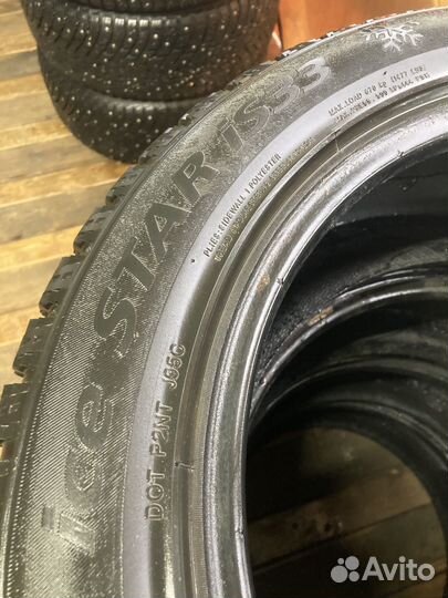 Landsail Ice Star IS33 215/55 R17 99T