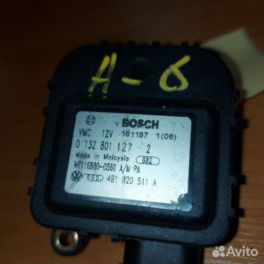 Сервопривод печки Audi A6 C5 1997-2005