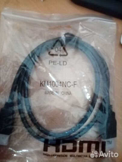 Кабель hdmi