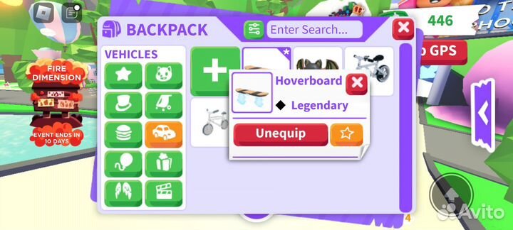 Продам или обменяю вещи,петов из адопта