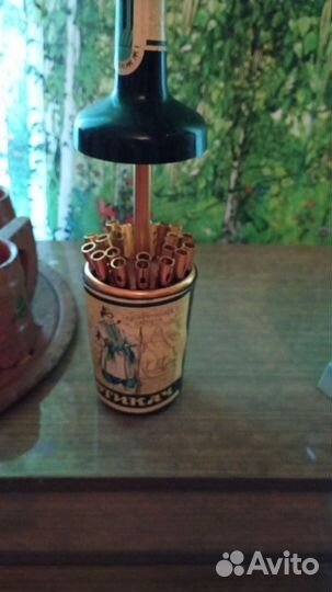 Бутылка сигаретница