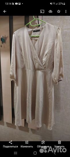 Женские вещи пакетом