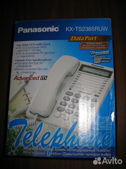 Телефон Panasonic