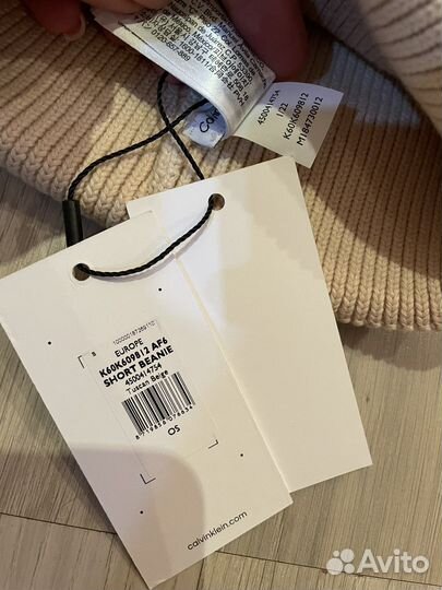 Шапка женская calvin klein оригинал