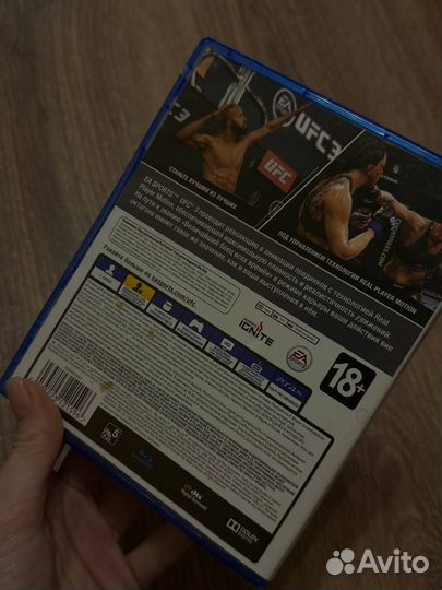 Ufc 3 ps4 диск