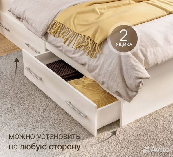 Кровать двуспальная с ящиками