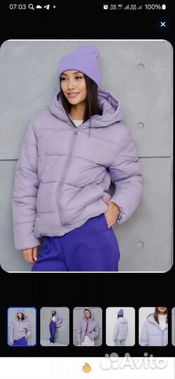 Куртка Весна