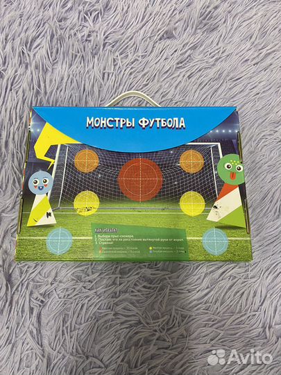 Прыгскокеры