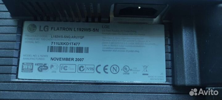 Компьютер с монитром