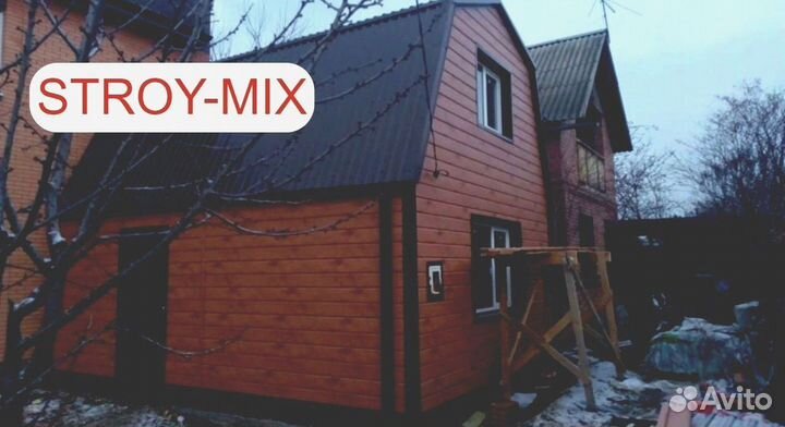 Сайдинг виниловый