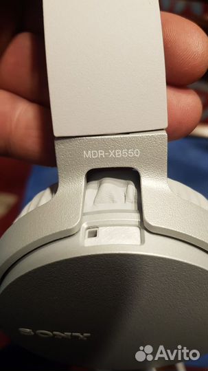 Наушники Sony MDR-XB550APB