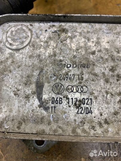 Теплообменник Volkswagen Passat B5 универсал ALT