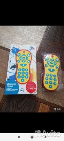 Триколор тв