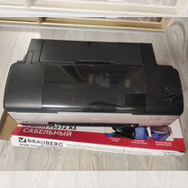 Epson 1410