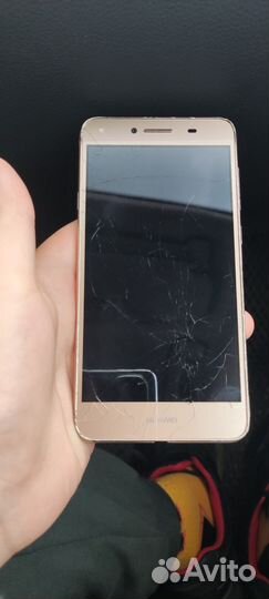 Телефон обмен