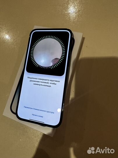 iPhone 14 Pro Max, 256 ГБ