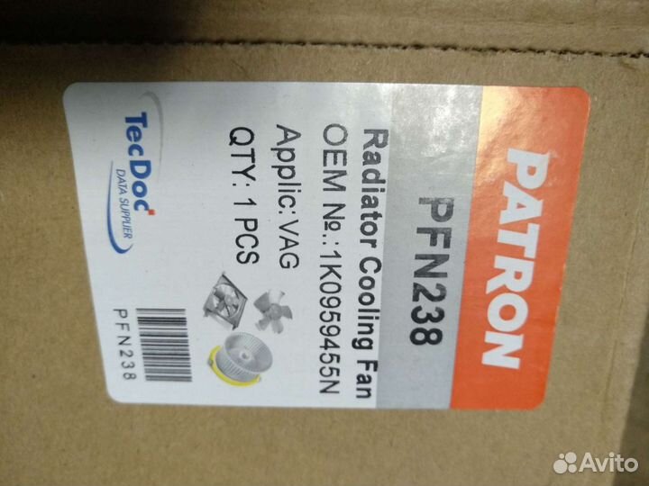 Вентилятор радиатора VW 1K0121203AN 1137328616