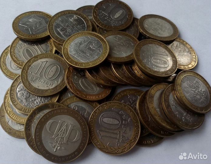 Юбилейные монеты обмен