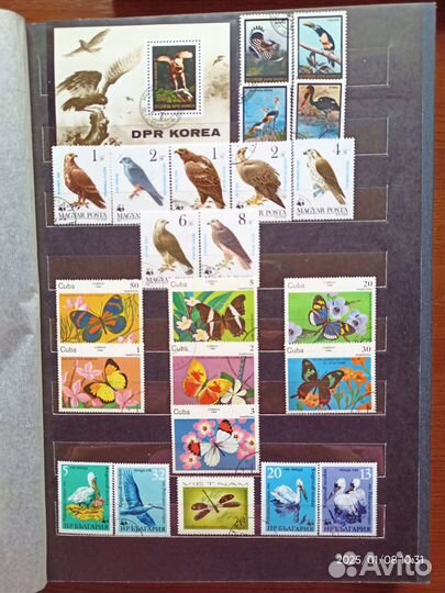 Почтовые марки времен СССР