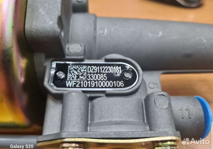 Пгу сцепления Shaanxi