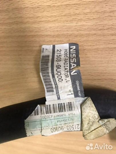 Ориг Патрубок радиатора Nissan Note E11,Micra K12E