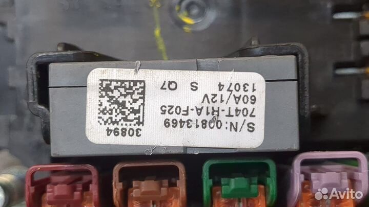 Блок предохранителей Mercedes GL X166, 2013