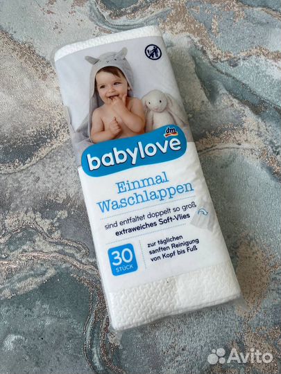 Косметика для самых маленьких из Германии