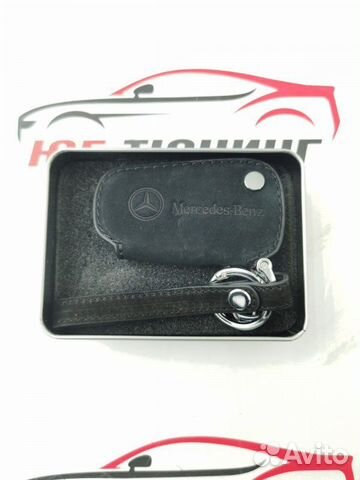 Чехол для ключа старого образца Mercedes-Benz