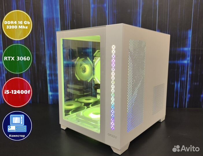 Домашний комп i5-RTX3050-16DDR4-DKC1723649058-H610