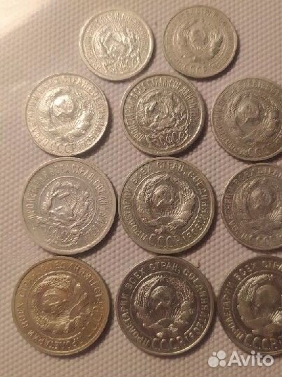 Набор Билон 1923-1929г.г. 11шт. одним лотом