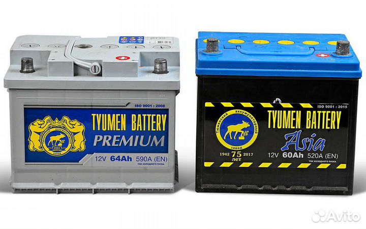 Магазин аккумуляторов.доставка