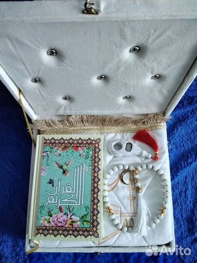 Подарочный набор для намаза