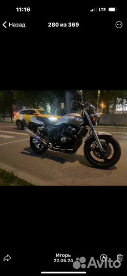 Honda Cb 400 SF. Продаю, Торг