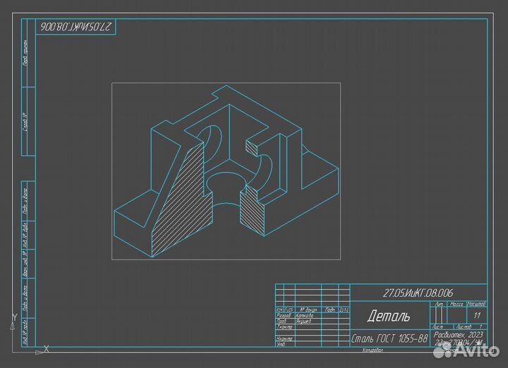 Чертежи на заказ 3D и от руки