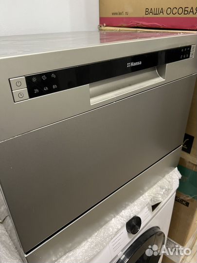 Посудомоечная машина Hansa ZWM536SH серый