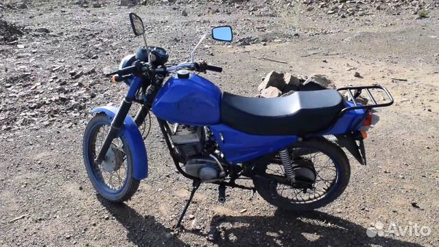 Мотоцикл Минск Лидер 125 объявление продам