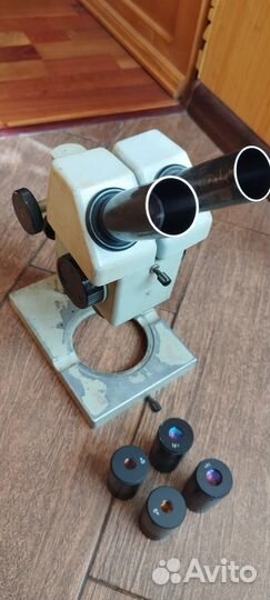 Микроскоп мбс -9