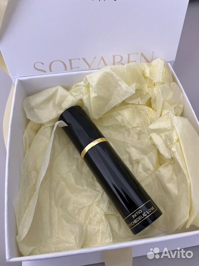 Initio psychedelic love распив оригинал