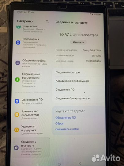 Планшет samsung galaxy tab a7 lite 64